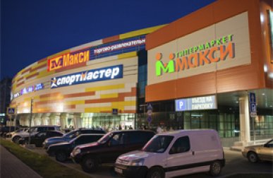 Торговый центр Макси Череповец
