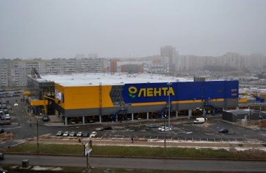 Торговый центр Лента Череповец